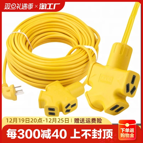 奥达睿 Удлинитель, защита при падении