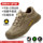 Men's labor protection shoes, anti-smash, anti-puncture, steel head with steel plate, summer soft sole, work-resistant, odor-proof, breathable, lightweight and ultra-light