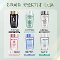 Kerastase, платиновый универсальный питательный шампунь, контроль жирного блеска, удаление перхоти