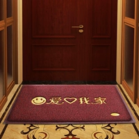 Шелковый круг-я люблю свой домашний черный красный