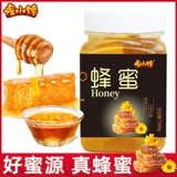 1 бутылка медового сжима