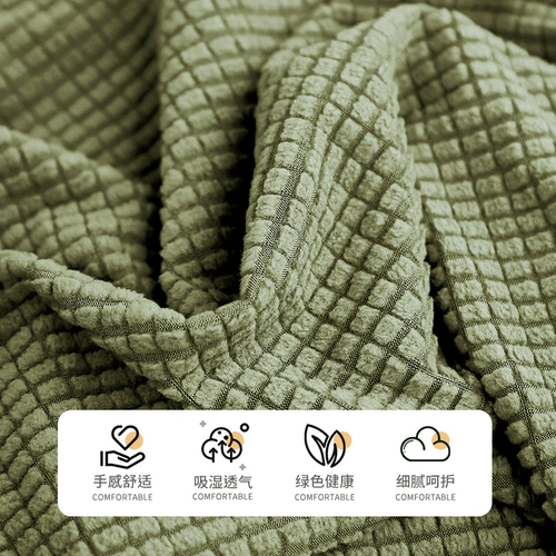 Нескользящий универсальный эластичный защитный диван на четыре сезона, новая коллекция