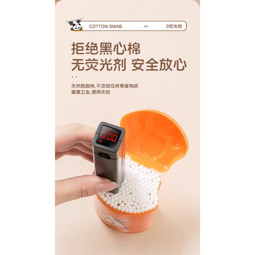 Ватные диски, детские ватные палочки, детская хлопковая ухочистка для ушей для новорожденных для младенца