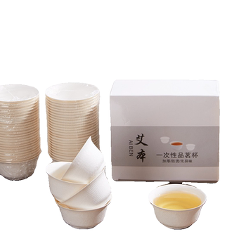 Disposable kung fu tea cup sugar cane thickened paper cup degradable trial cup small tea set cup portable tea drinking cup