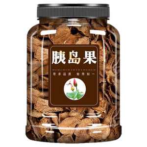 胰岛果茶官方正品旗舰店胰岛果片干绛泡水控制非清糖血高茶包养生