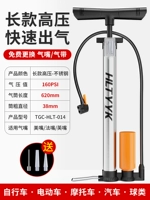 Длинный универсальный ниппель из нержавеющей стали