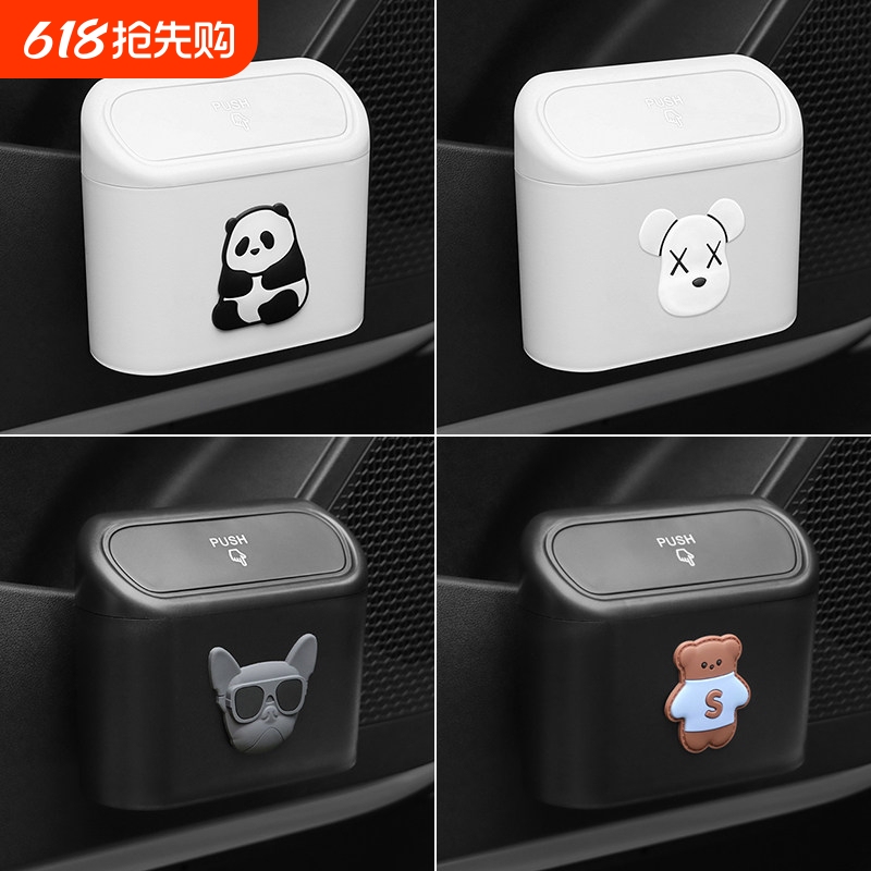 Car Trash Can, Door-Mounted Passenger Side Hanging Storage Bin, Front Seat Storage Bucket, Garbage Bag Holder, Car Supplies Storage Box Car Trash Can, Door-Mounted Passenger Side Hanging Storage Bin, Front Seat Storage Bucket, Garbage Bag Holder, Car Supplies Storage Box