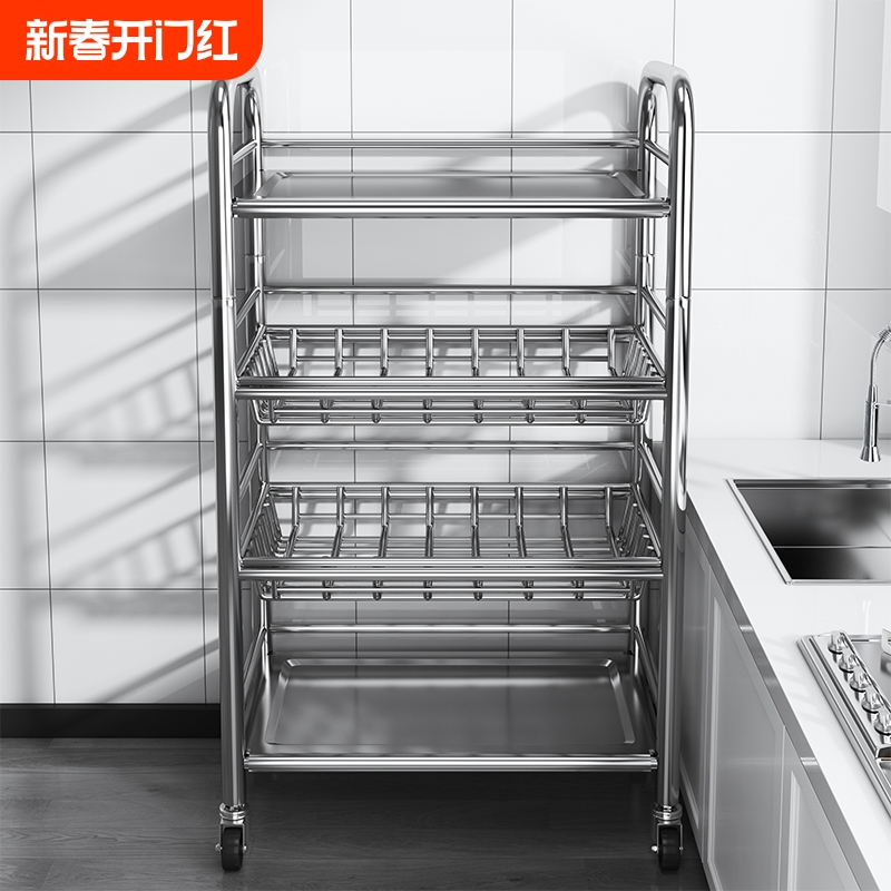 Кухня из нержавеющей стали стойка многофункциональная стойка для хранения.