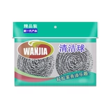 Очистка из нержавеющей стали. Шатный шарик для мыть