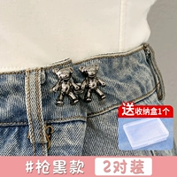 Gun Black 2 пара