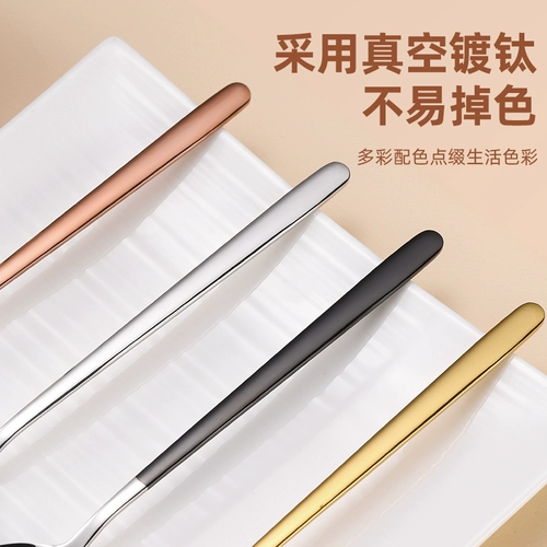 Корейская высококачественная ложка из нержавеющей стали для домашнего использования, увеличенная толщина