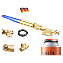 All-copper fire-breathing gun portable spray gun head cartridge gas tank fire gun burning pig hair for ignition imported quality fire gun