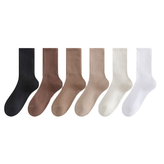 Zhuji Duidui Socks Women's Medium Tube Boneless Non-Pure Cotton Spring and Autumn Winter Postpartum Long Socks Ins Trendy Matching Stripes