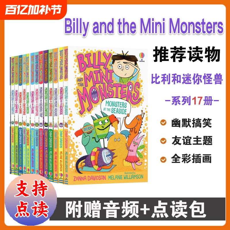 The 15-Volume Set of Billy and the Mini Monsters, the Original English Full-Color Children's Humorous Chapter Books, Student English Reading Materials, and the Usborne Adventures of the Mini Monsters