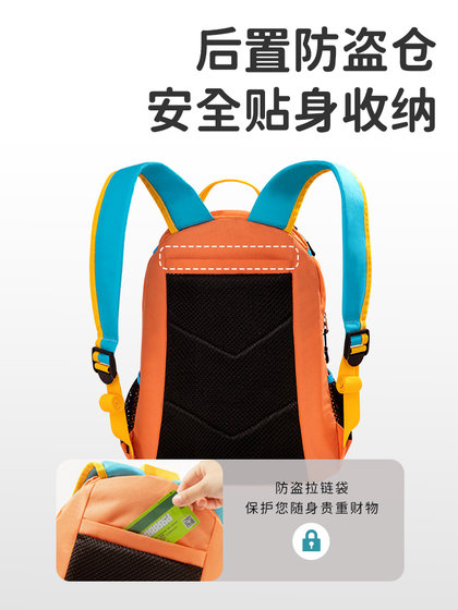 儿童户外出游登山小背包女孩小学生休闲旅游超轻便双肩包男童书包