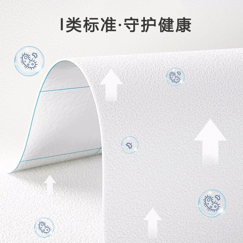 Self-adhesive waterproof wallpapers, three dimensional sticker on wall, 50meter, 3D