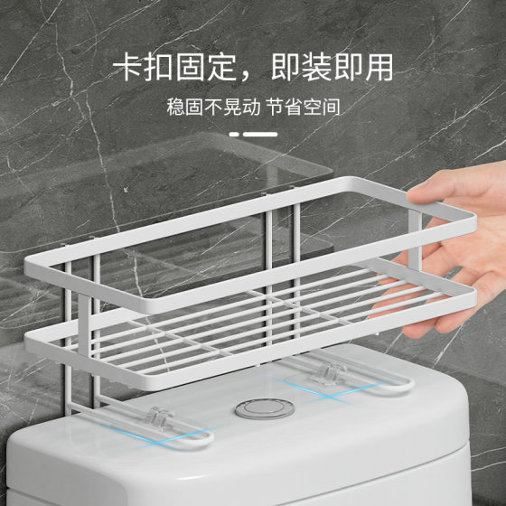免打孔马桶上方置物架浴室用品卫生纸巾储物柜卫生间厕所收纳架子