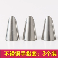 Из нержавеющей стали, для ногтей