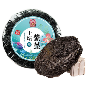 垦丁旺干坛纯紫菜优质无沙特级纯天然紫菜新鲜煲汤家用独立包装