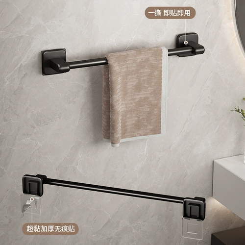 Ванная стойка для ванной комнаты без удара по подвесной стержне хранилище одноидусовое туалетное туалет