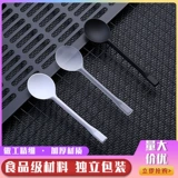 Одноразовая пластиковая ложка, упаковка для коммерческого использования, посуда, увеличенная толщина, оптовые продажи