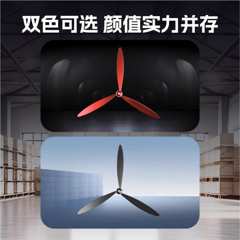 绿色屏障背后的多功能塑料配件