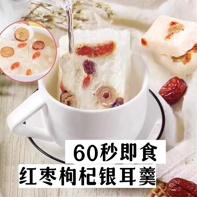 揭秘血燕背后的传说，一碗燕窝里的养生秘密!-生活-淘宝百科网