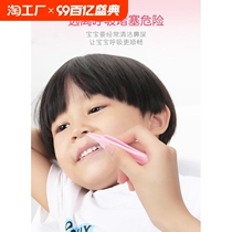 Infant and toddler booger clips baby earwax tweezers newborn navel cleaning artifact baby tool nostrils