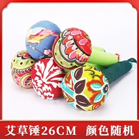 Wordworm Raw Hammer (около 26 см в длину) Color Random