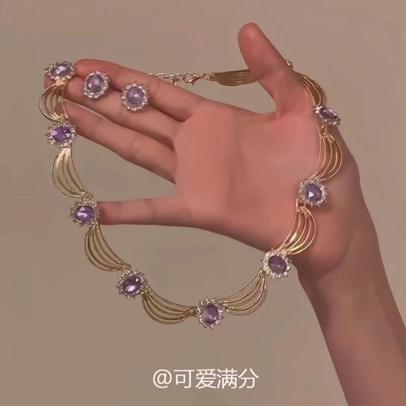 "Purple Smoke and Radiant Glow" Palace-Style Purple Sparkling Diamond Skirt Necklace, Vintage Sparkling Luxurious Temperament Clavicle Chain