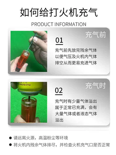 Артефакт зажигания, мокстибибис, сигара барбекю Super Bargy Firepower Высокая температура.