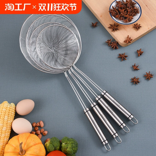 Большой Dum Turbus 304 из нержавеющей стали мебель