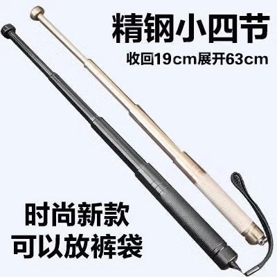 O1CN01SGDJo02LY1uhfNh5Q_!!3937219703-0-C2M.jpg
