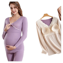 Pregnant womens autumn clothes and autumn trousers set German velvet pregnancy autumn and winter thermal underwear postpartum breastfeeding tights and linen pants