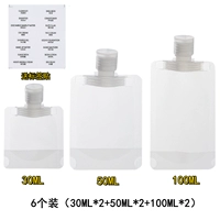 30 мл, 50 мл, 100 мл