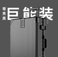 Деловая черная/прямоугольная алюминиевая рама