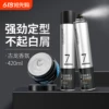Товары от 天天特卖工厂