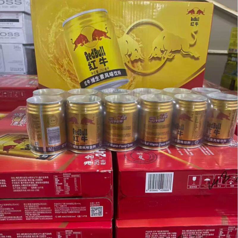 安享好物 安享C级功能饮料-红牛维生素 风味饮料 企标 