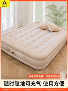 Inflatable mattress outdoor automatic tent camping sleeping mattress floor single and double mattress household air mattress folding