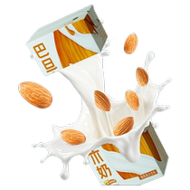 Almonds are coming. Almond milk original low-sugar plant protein drink is delicious cheap and nutritious. Highly recommended.