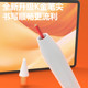 태블릿 아이 패드 그림 얇은 헤드 터치 스크린 커패시터 펜 생체기에 적합한 Huawei Matepad Apple Xiaomi Android 휴대 전화 스타일러스 충전 방지 방지 터치 스마트 펜 학습 기기