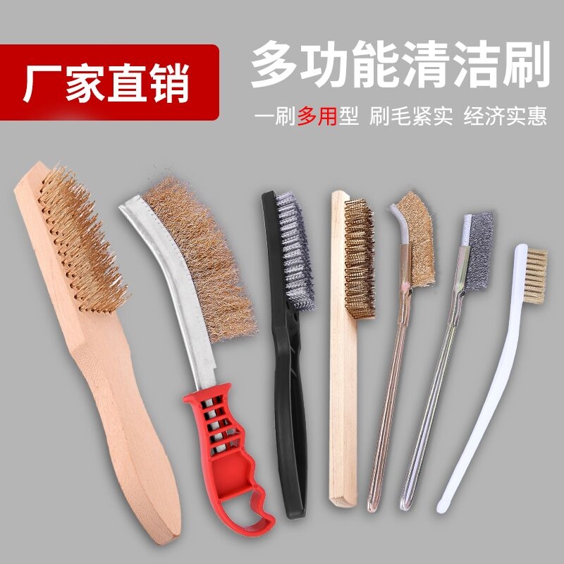 Steel Wire Brush for Rust Removal, Iron Brush for Kitchen Cleaning, Barbecue, Stainless Steel Knife Brush, Burr Removal, Long Handle Small Copper Wire Brush Steel Wire Brush for Rust Removal, Iron Brush for Kitchen Cleaning, Barbecue, Stainless Steel Knife Brush, Burr Removal, Long Handle Small Copper Wire Brush