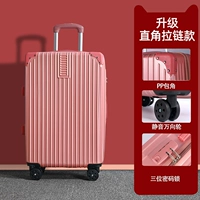 Обновить утолщенную правую -приложатесь к молнии/розовому золоту