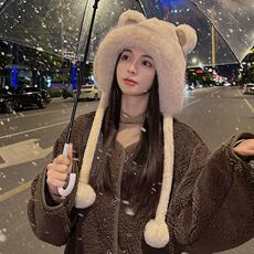 Головной убор 可爱小熊毛绒帽子女秋冬季加绒加厚保暖雷锋帽冬天防风护耳包头帽 Cozok