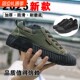 New Jiefang shoes men's wear-resistant non-slip breathable work canvas work on the construction site and farmland labor-protecting rubber shoes low vulcanization