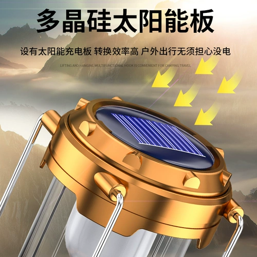 Дорожная сверхдлинная ретро портативная супер яркая палатка на солнечной энергии для кемпинга