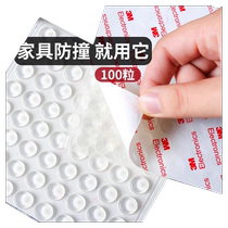 Silicone anti-collision particle stickers for home door handles silent stickers anti-collision particles wall stickers refrigerator cabinet door stickers anti-collision pad rubber particles