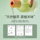 Jasmine Aromatherapy Home Indoor Long-lasting Room Perfume Toilet Incense Fragrance Bathroom Decoration Bedroom Air