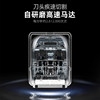 Shanggu small square box shaver reciprocating five-blade electric portable mini beard shaver birthday gift