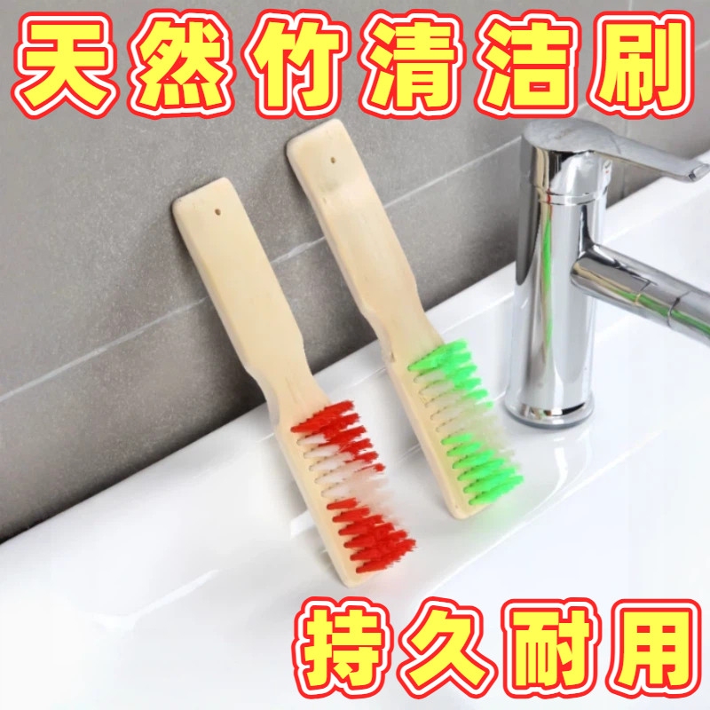 Thickened Natural Wooden Shoe Brush for Home Use, Two-Color Long-Handled Shoe Cleaning Brush, Large Hard-Bristled Multifunctional Laundry Brush, Cleaning Brush Thickened Natural Wooden Shoe Brush for Home Use, Two-Color Long-Handled Shoe Cleaning Brush, Large Hard-Bristled Multifunctional Laundry Brush, Cleaning Brush